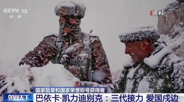 微信圖片_20250423113315.png 微信圖片_20250423113315.png