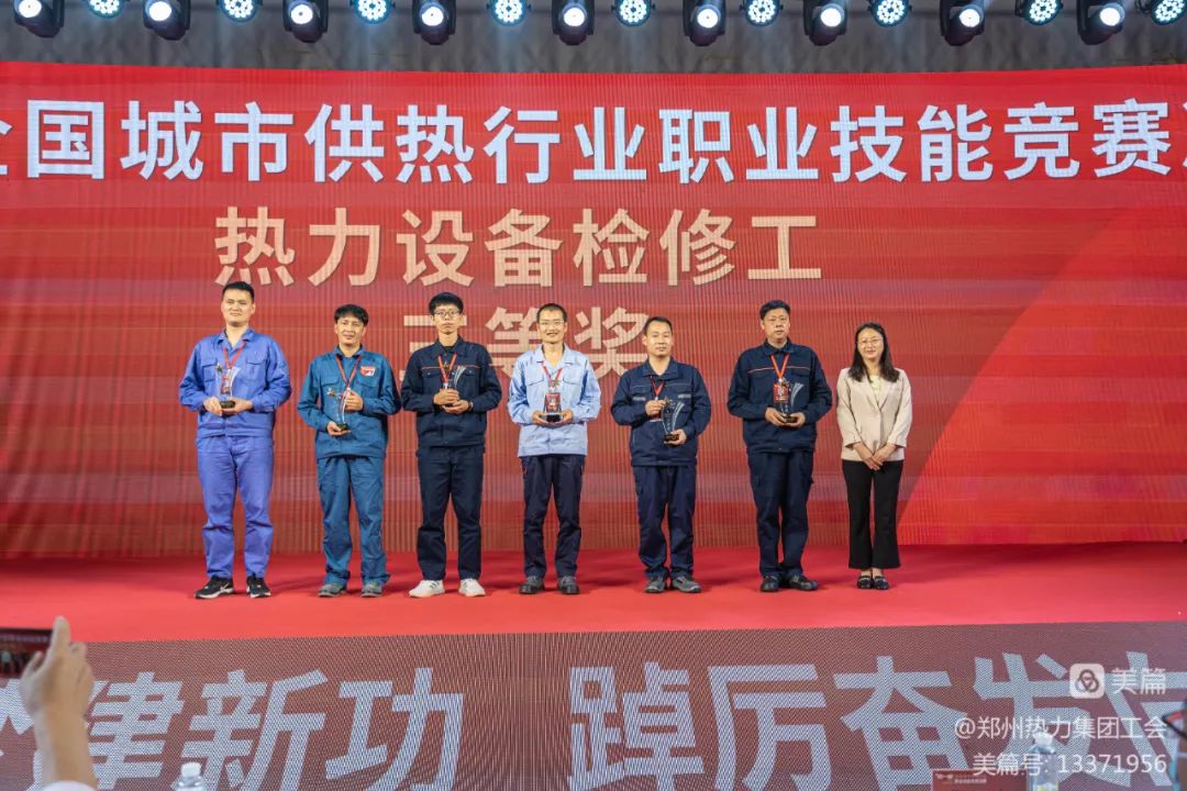 微信圖片_20221029182023.jpg 微信圖片_20221029182023.jpg