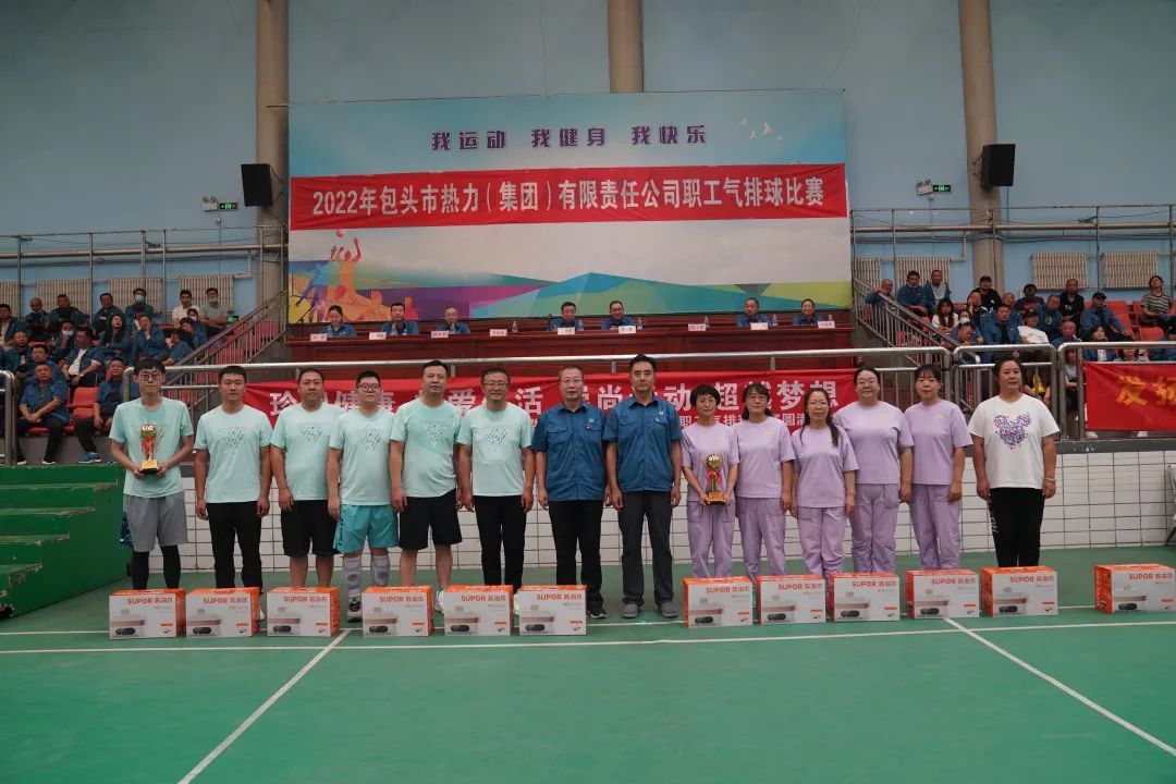 微信圖片_20220904155605.jpg 微信圖片_20220904155605.jpg