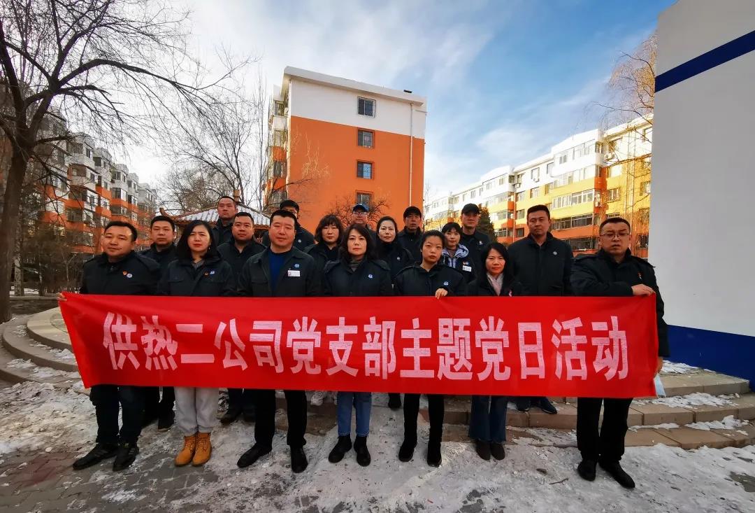 微信圖片_20220120105902.jpg 微信圖片_20220120105902.jpg