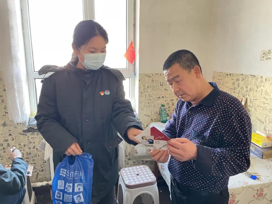 微信圖片_20220120105945.jpg 微信圖片_20220120105945.jpg