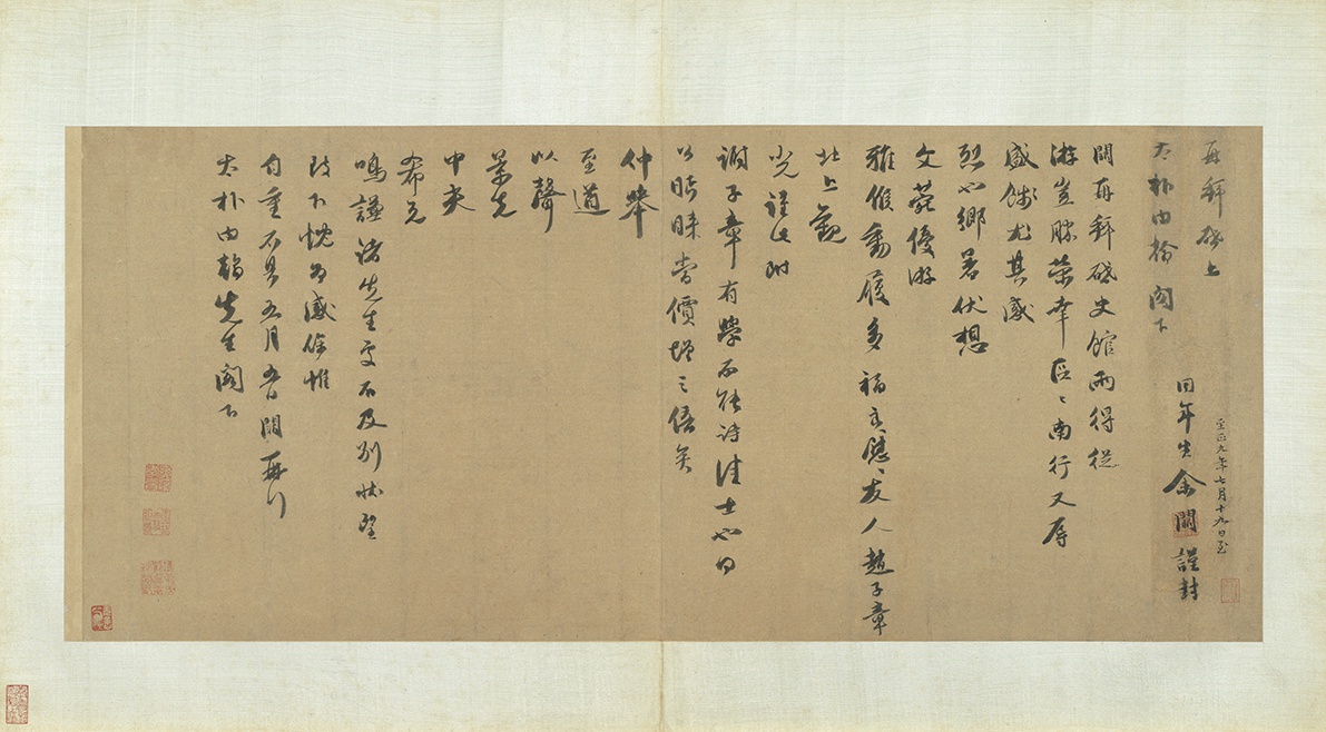 微信圖片_20240329144846.png 微信圖片_20240329144846.png