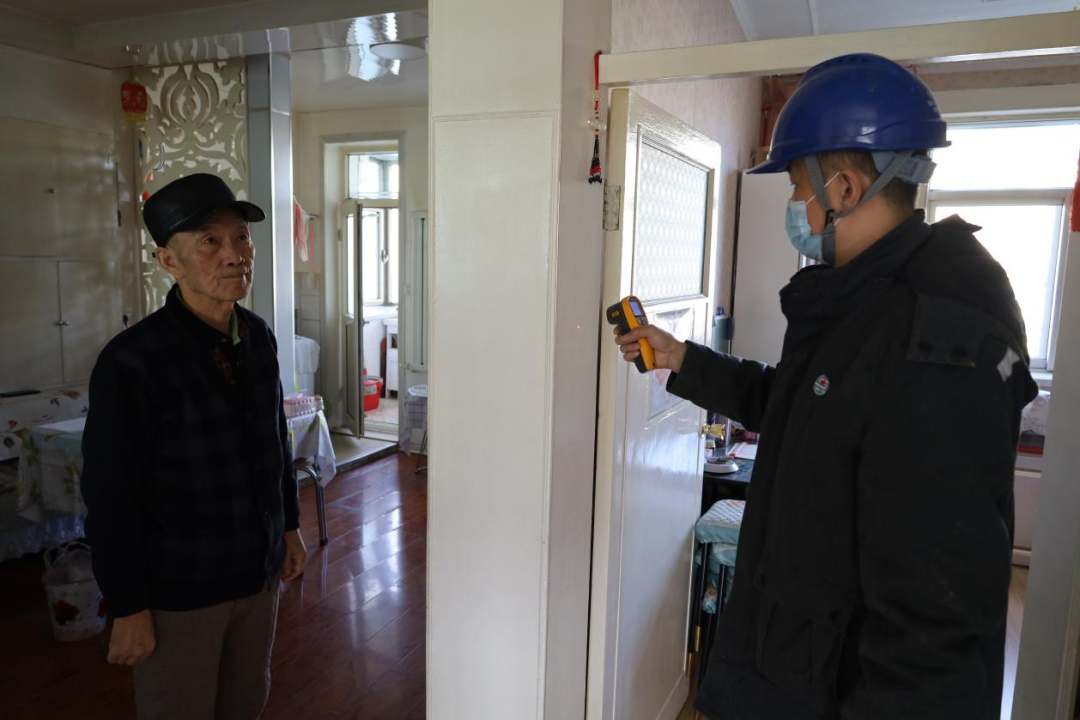 微信圖片_20230201095123.png 微信圖片_20230201095123.png