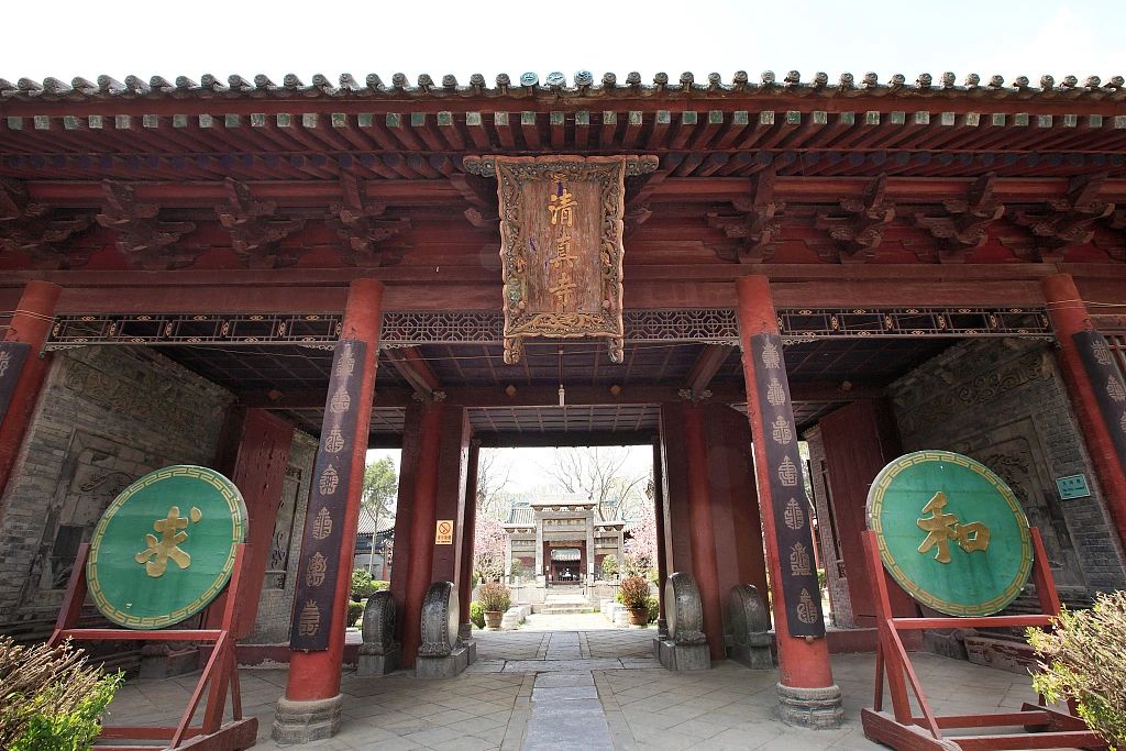 微信圖片_20240102161442.jpg 微信圖片_20240102161442.jpg