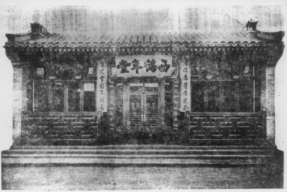 微信圖片_20240115093227.png 微信圖片_20240115093227.png