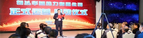 success 微信圖片_20211008103609.jpg