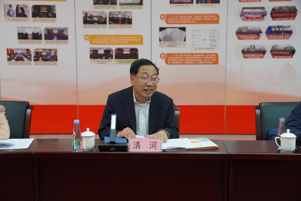 微信圖片_20231025155227.jpg 微信圖片_20231025155227.jpg