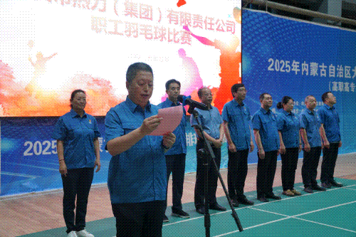 準(zhǔn)備.gif 準(zhǔn)備.gif