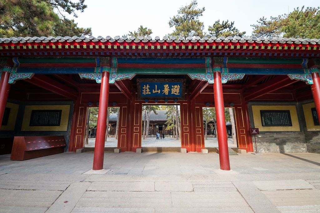 微信圖片_20240105103645.jpg 微信圖片_20240105103645.jpg