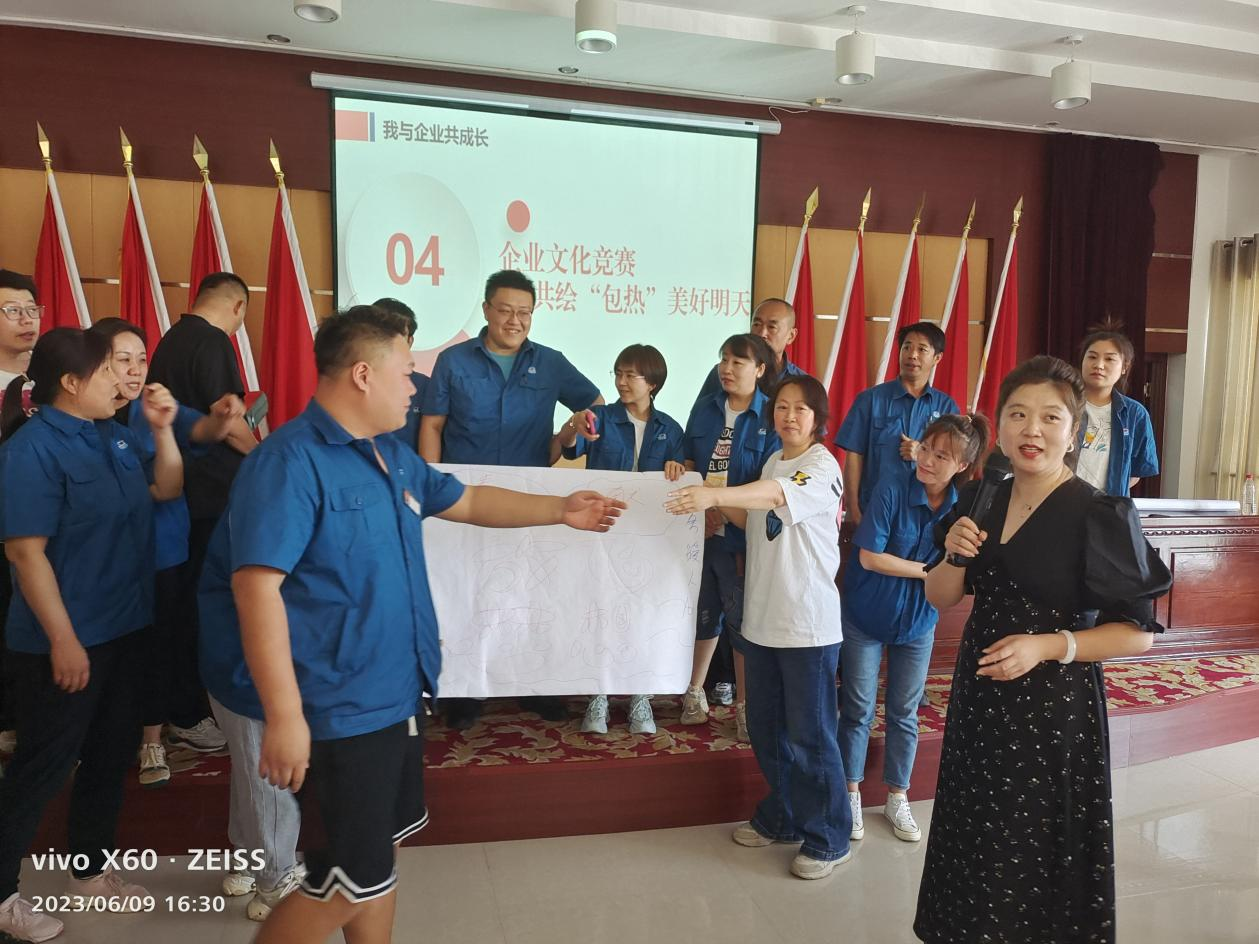 微信圖片_20230911110204_2.png 微信圖片_20230911110204_2.png