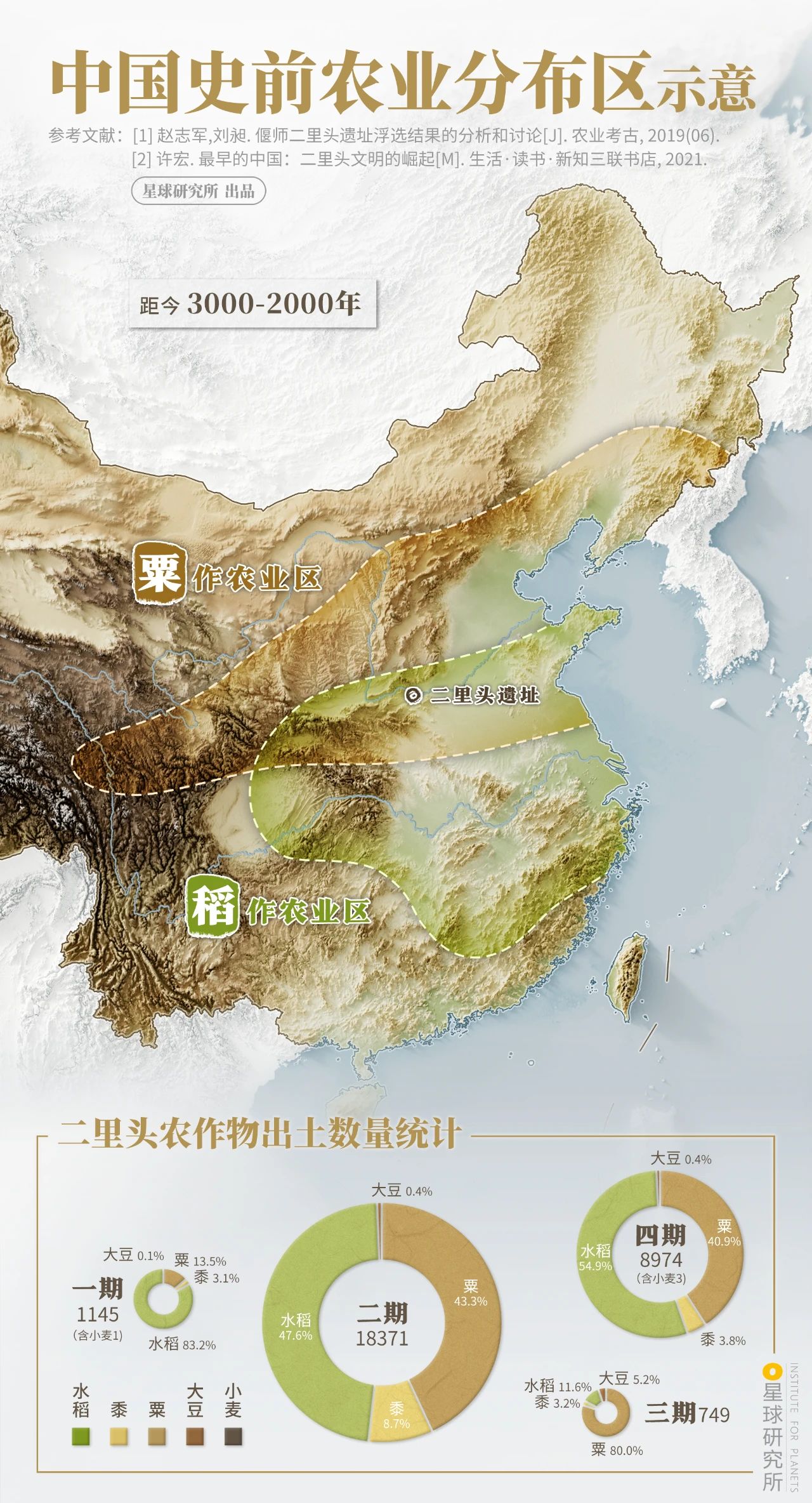 微信圖片_20231106104034.jpg 微信圖片_20231106104034.jpg