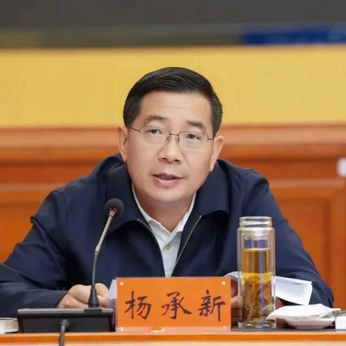 微信圖片_20240307110827.jpg 微信圖片_20240307110827.jpg