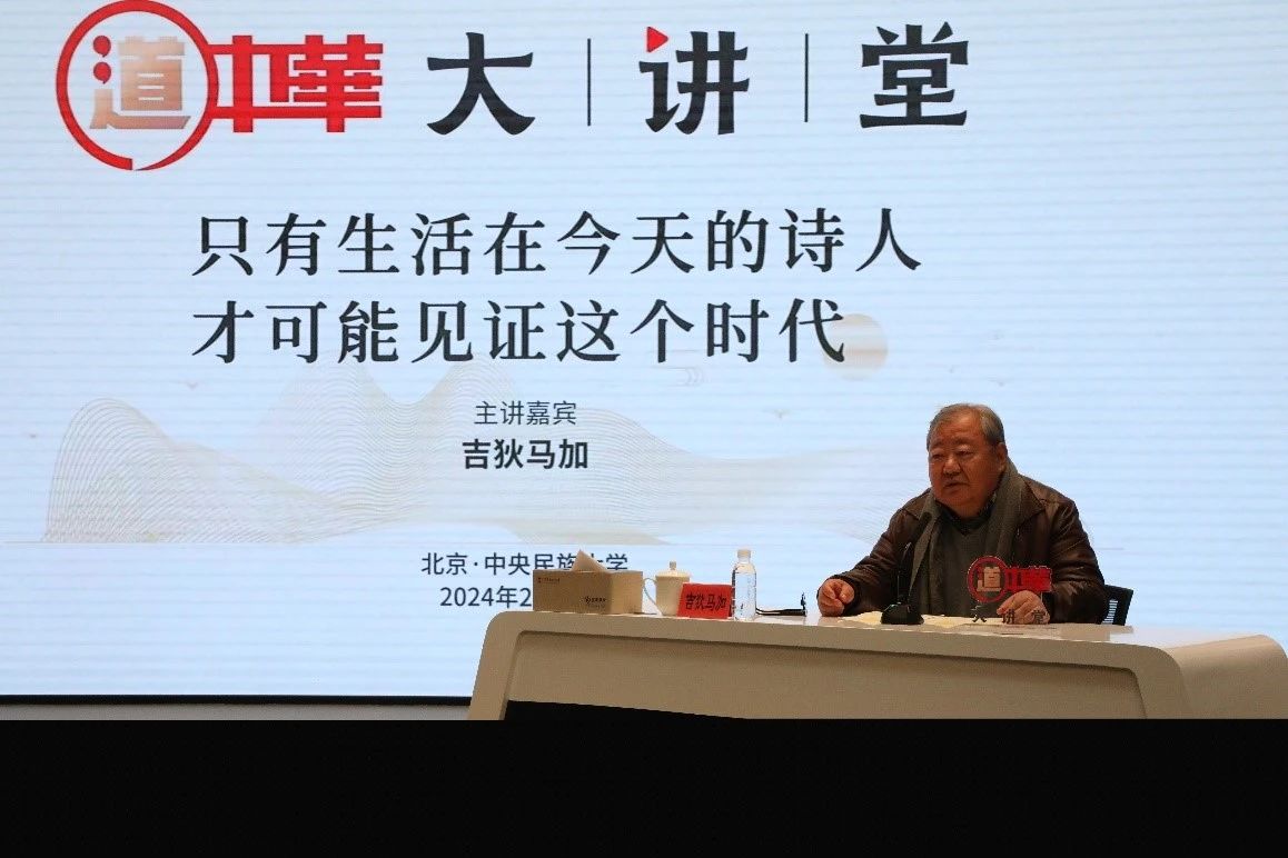 微信圖片_20240311105859.jpg 微信圖片_20240311105859.jpg