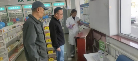 微信截圖_20241111092251.png 微信截圖_20241111092251.png