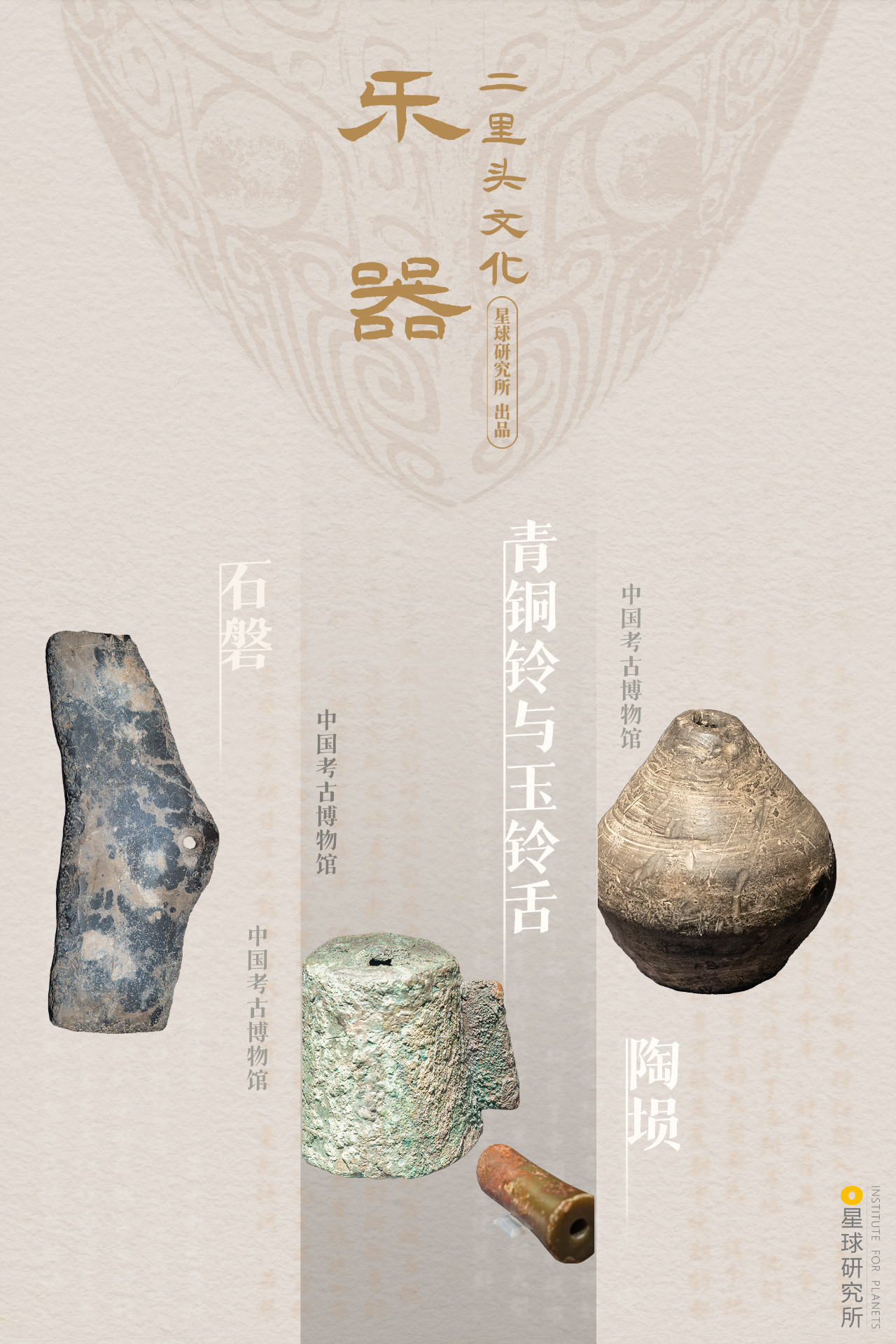 微信圖片_20231106104150.png 微信圖片_20231106104150.png