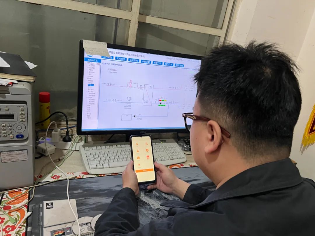 微信圖片_20230317002445.jpg 微信圖片_20230317002445.jpg