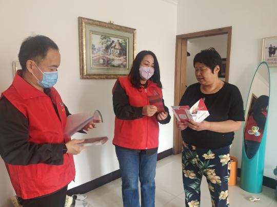 微信圖片_20230815165146_2.png 微信圖片_20230815165146_2.png