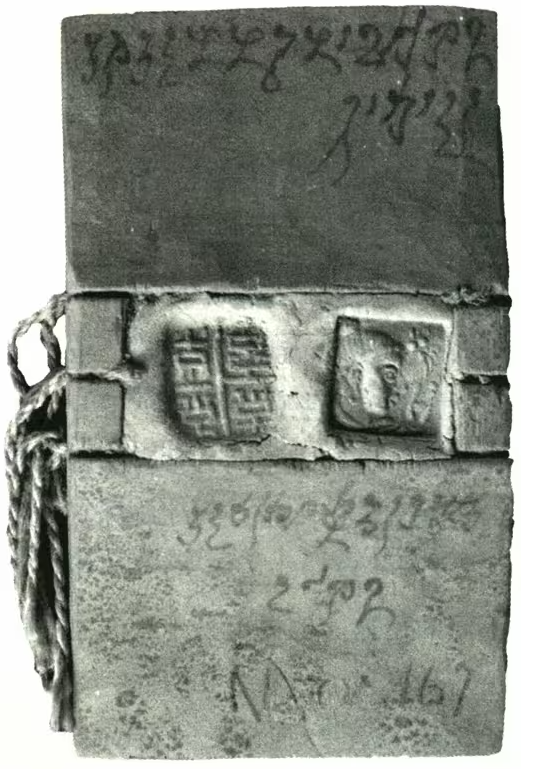 微信圖片_20250616113038.png 微信圖片_20250616113038.png