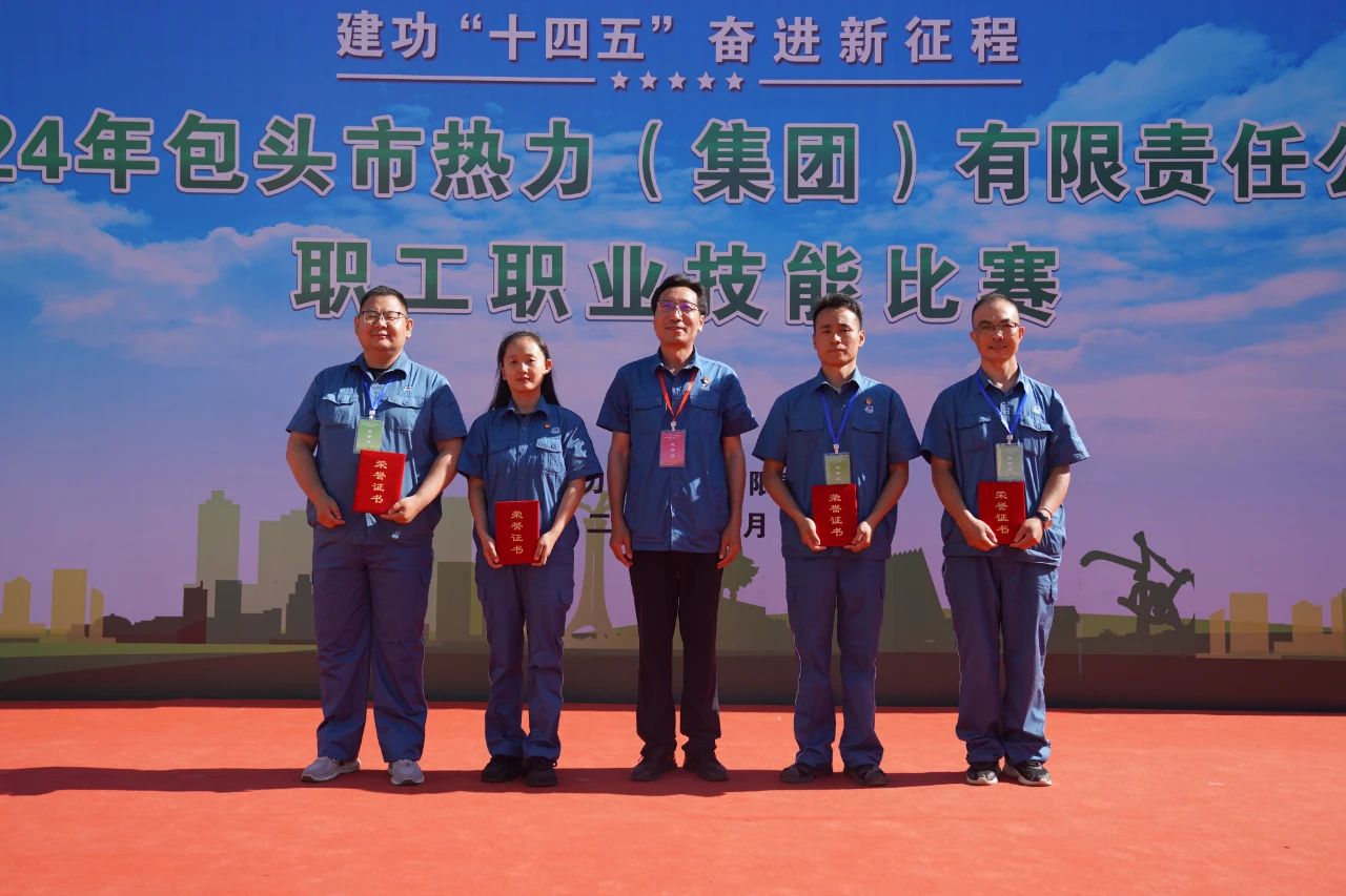 微信圖片_20240708123506.jpg 微信圖片_20240708123506.jpg