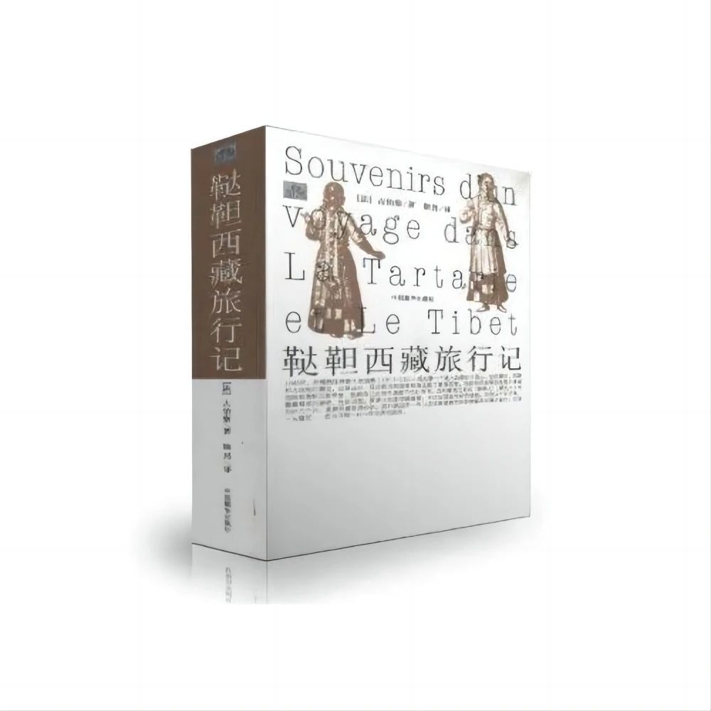 微信圖片_20231226083437.jpg 微信圖片_20231226083437.jpg