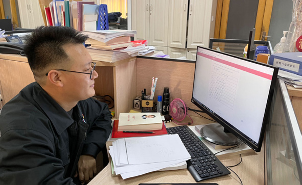 白洋.png 白洋.png