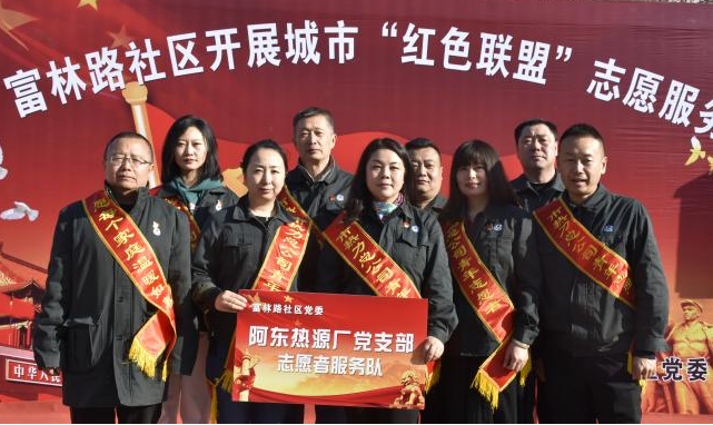 微信圖片_20230815165147.png 微信圖片_20230815165147.png