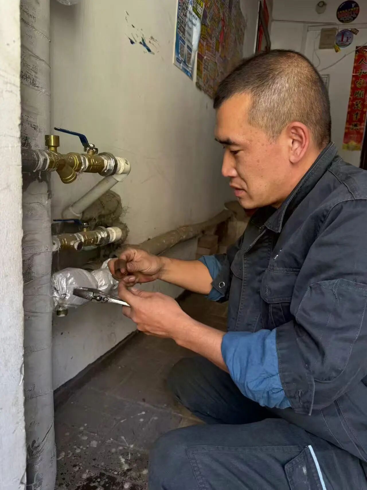 微信圖片_2025-11-14_201623_365.jpg 微信圖片_2025-11-14_201623_365.jpg