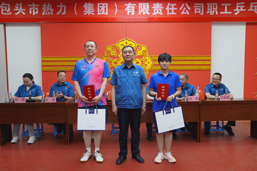 個人頒獎.gif 個人頒獎.gif