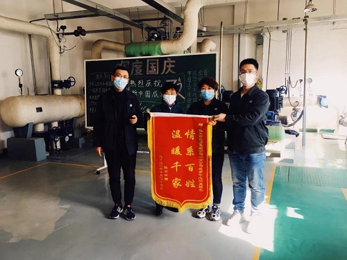 success 微信圖片_20211103093758.jpg