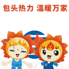 公眾號3.gif 公眾號3.gif