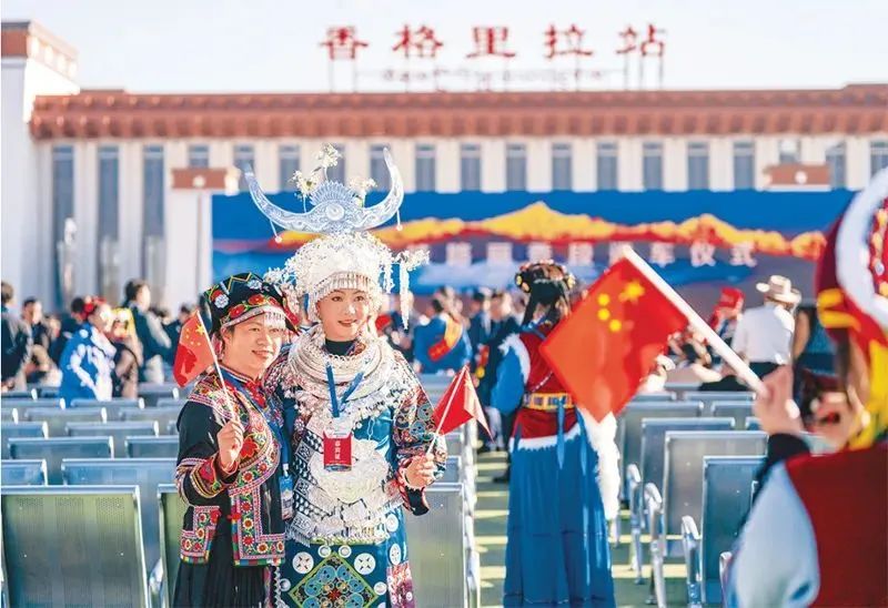 微信圖片_20240201152950.jpg 微信圖片_20240201152950.jpg