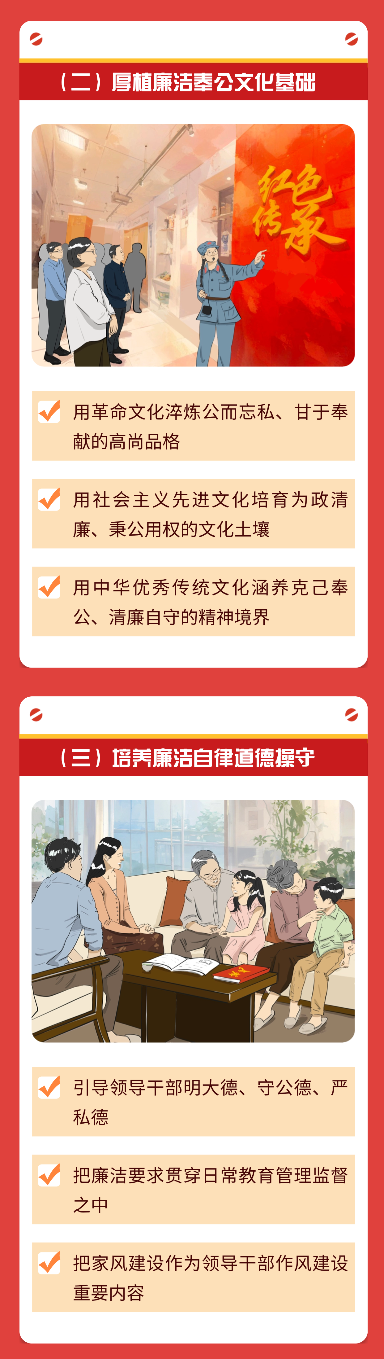 微信圖片_20250626111133.png 微信圖片_20250626111133.png