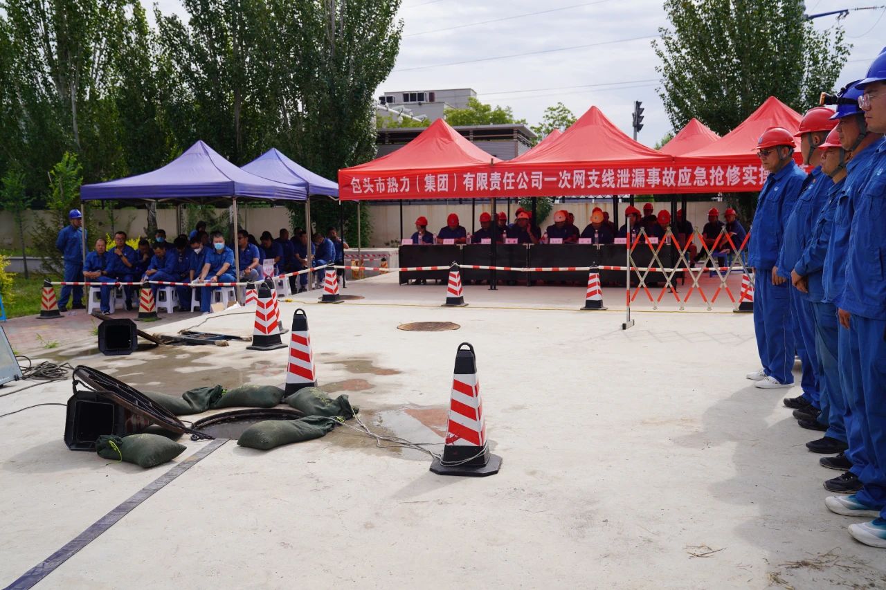 微信圖片_2025-08-18_114127_067.jpg 微信圖片_2025-08-18_114127_067.jpg