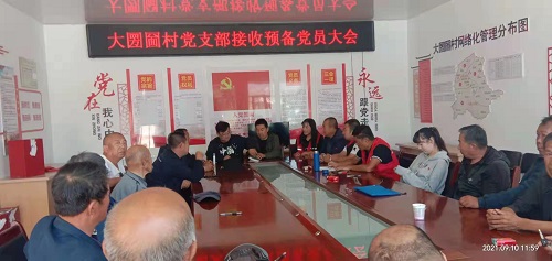 success 微信圖片_20211021102905.jpg