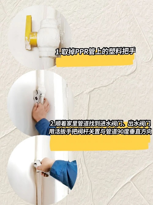 success 微信圖片_20211008101353.jpg