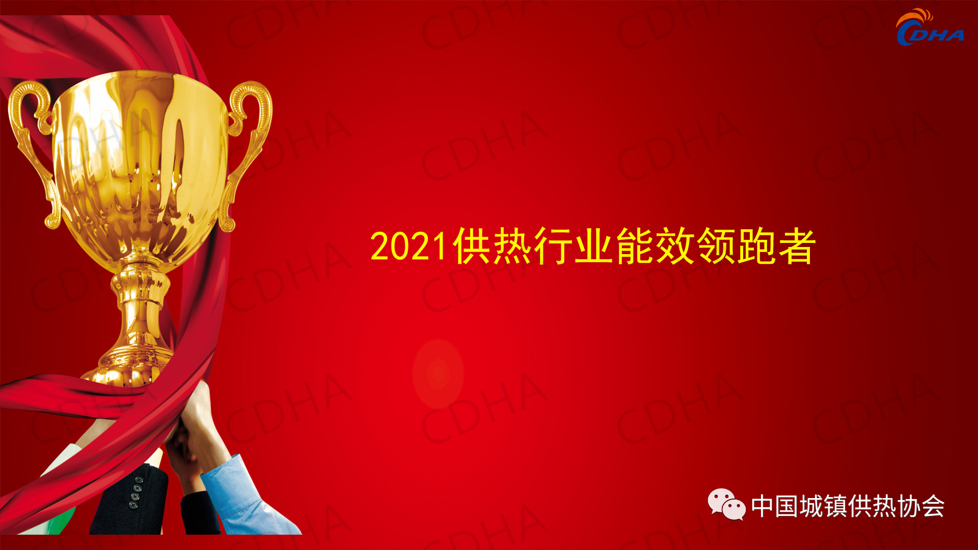 success 23_副本.jpg