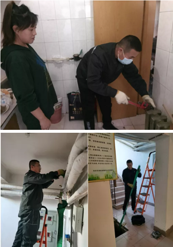 success 微信圖片_20211025102106.png