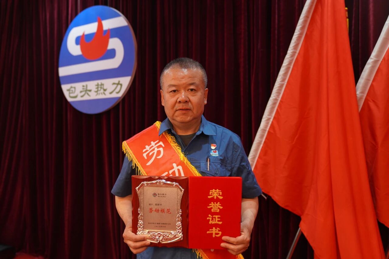 微信圖片_2025-10-09_103026_137.jpg 微信圖片_2025-10-09_103026_137.jpg