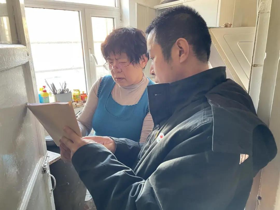 微信圖片_20220120105949.jpg 微信圖片_20220120105949.jpg