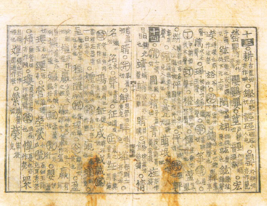 微信圖片_20240318092409.png 微信圖片_20240318092409.png